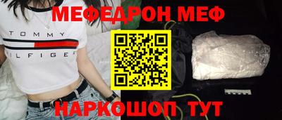 МДПВ Изобильный