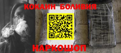 меф Ипатово