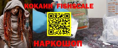 кокс Ирбит