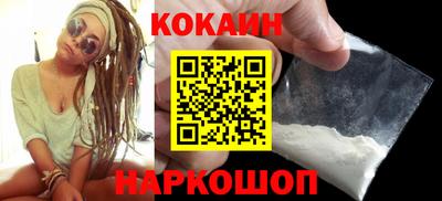 кокс Ирбит