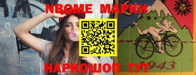 кокс Ирбит