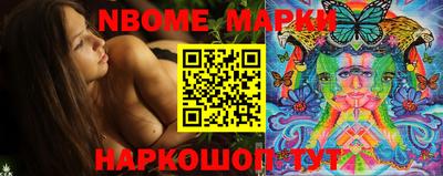 кокс Ирбит