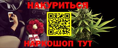 кокс Ирбит