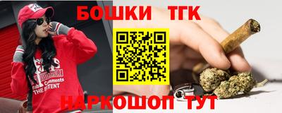 кокс Ирбит