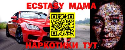 МДПВ Изобильный