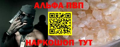 кокс Ирбит