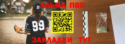МДПВ Изобильный