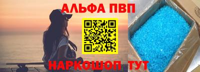 кокс Ирбит