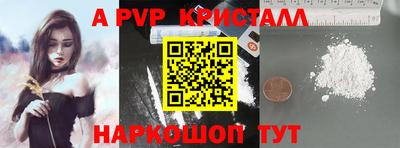 кокс Ирбит