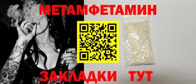 МДПВ Изобильный