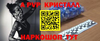 МДПВ Изобильный