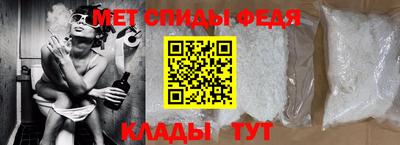 кокс Ирбит