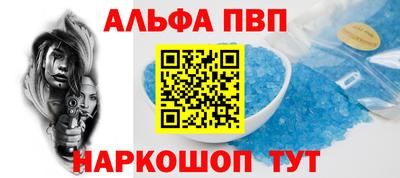 кокс Ирбит