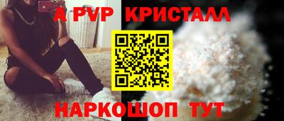 кокс Ирбит