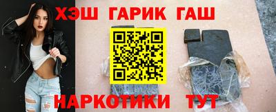 меф Ипатово