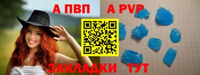 кокс Ирбит