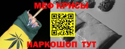 кокс Ирбит