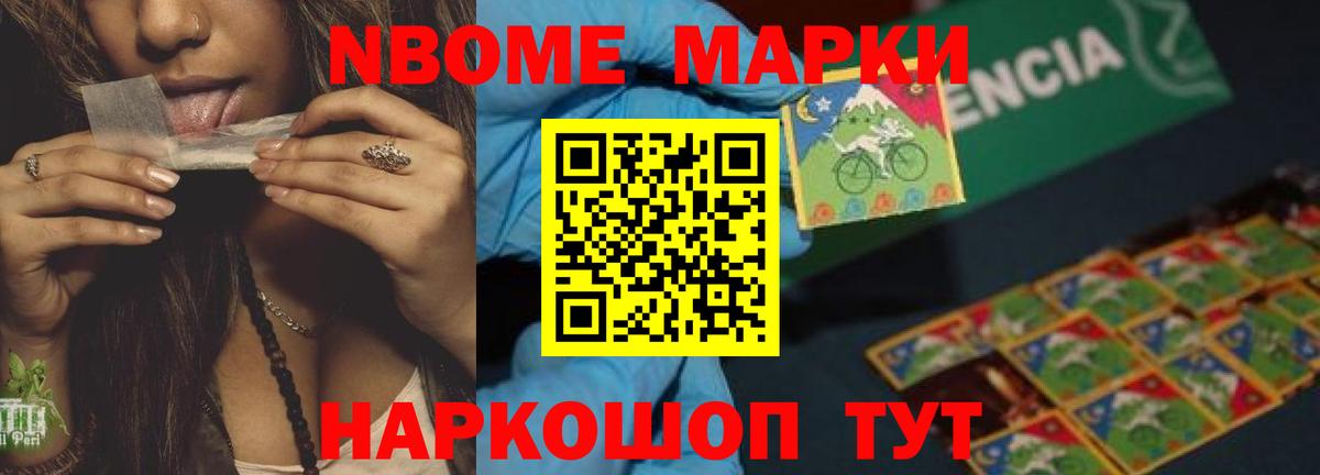 Лсд 25 экстази кислота  Вход с VPN  LSD-25 экстази кислота  Лангепас 